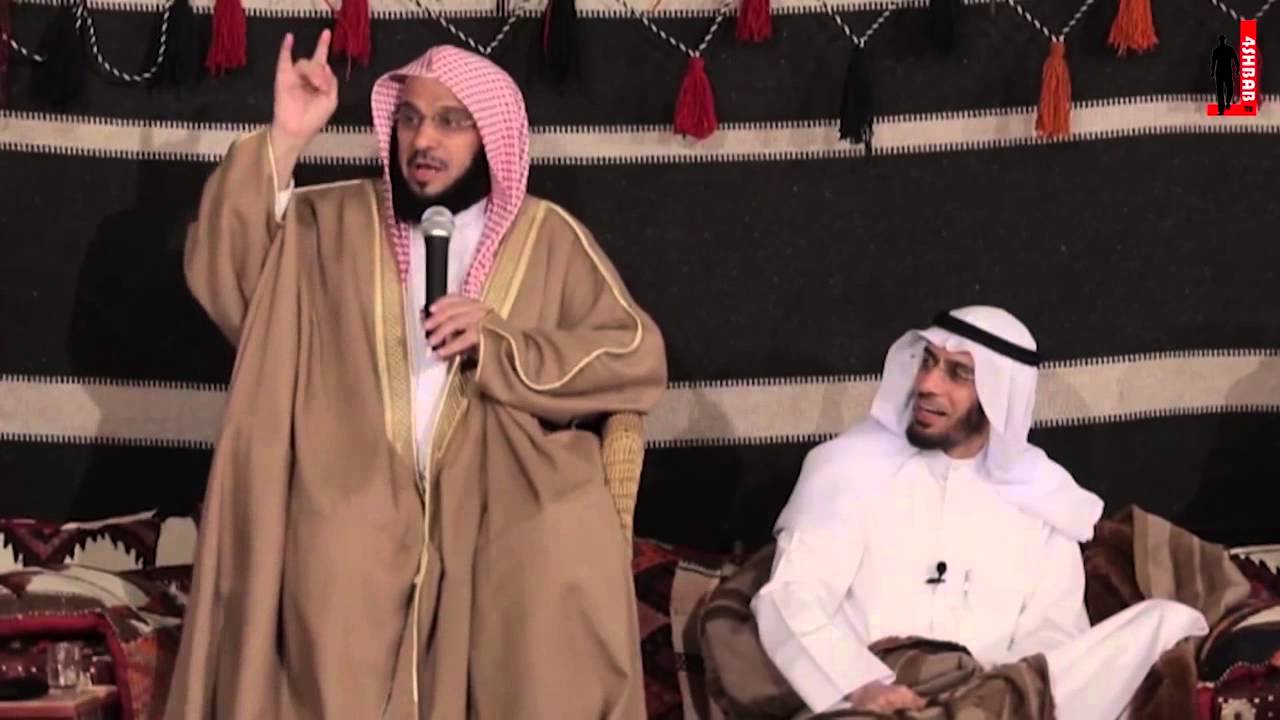 د.عائض القرني تحفة ! سواعد الإخاء 2