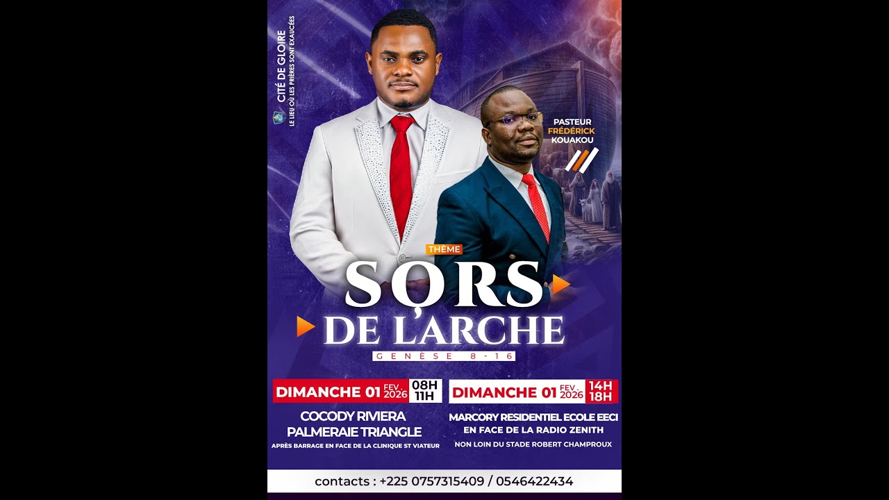 🔥Cité de Gloire Bienvenue à notre Culte SpécialThème :  