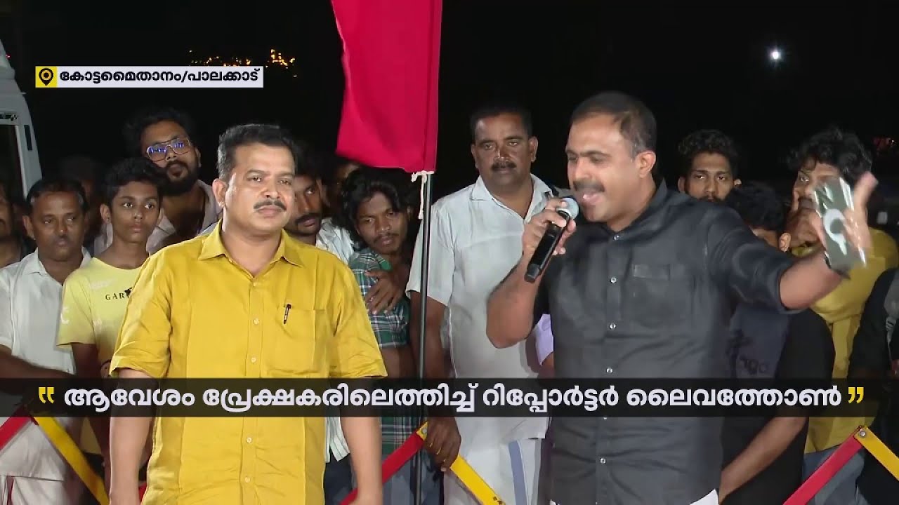 'പാലക്കാട്ടെ ഷാഫിയുടെ വികസനം കാണാൻ ഒരു കറക്കം കറങ്ങിയാൽ മതി | Abin Varkey