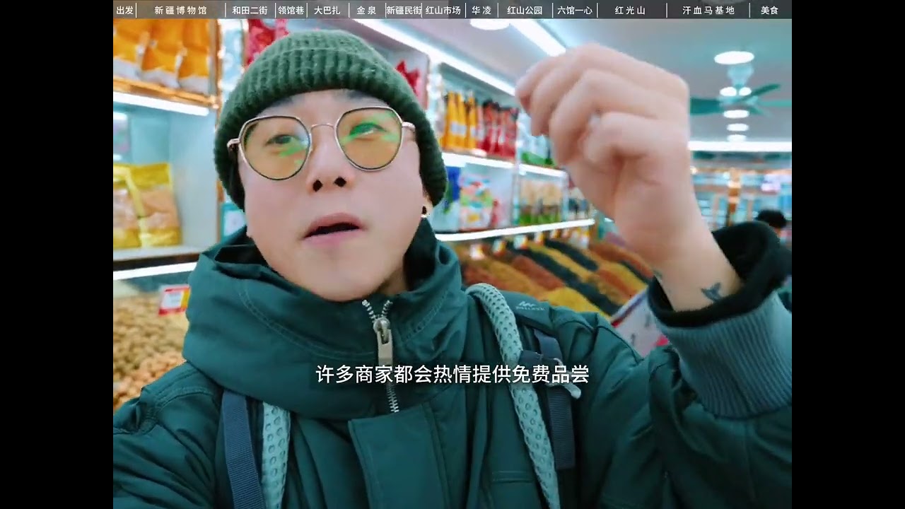 好多朋友来新疆，有时候也会忽略了新疆首府-乌鲁木齐，乌鲁木齐也是一个很值得逛吃逛玩的地方，在这里给大家分享一个路线：乌鲁木齐旅行全攻略