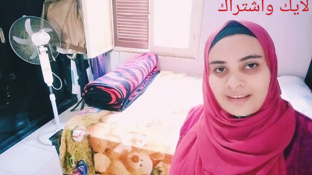 روتين تنظيف غرفه النوم روتين انتساب اشتراك في القناه روتين ضرب نار 🔥🔥
