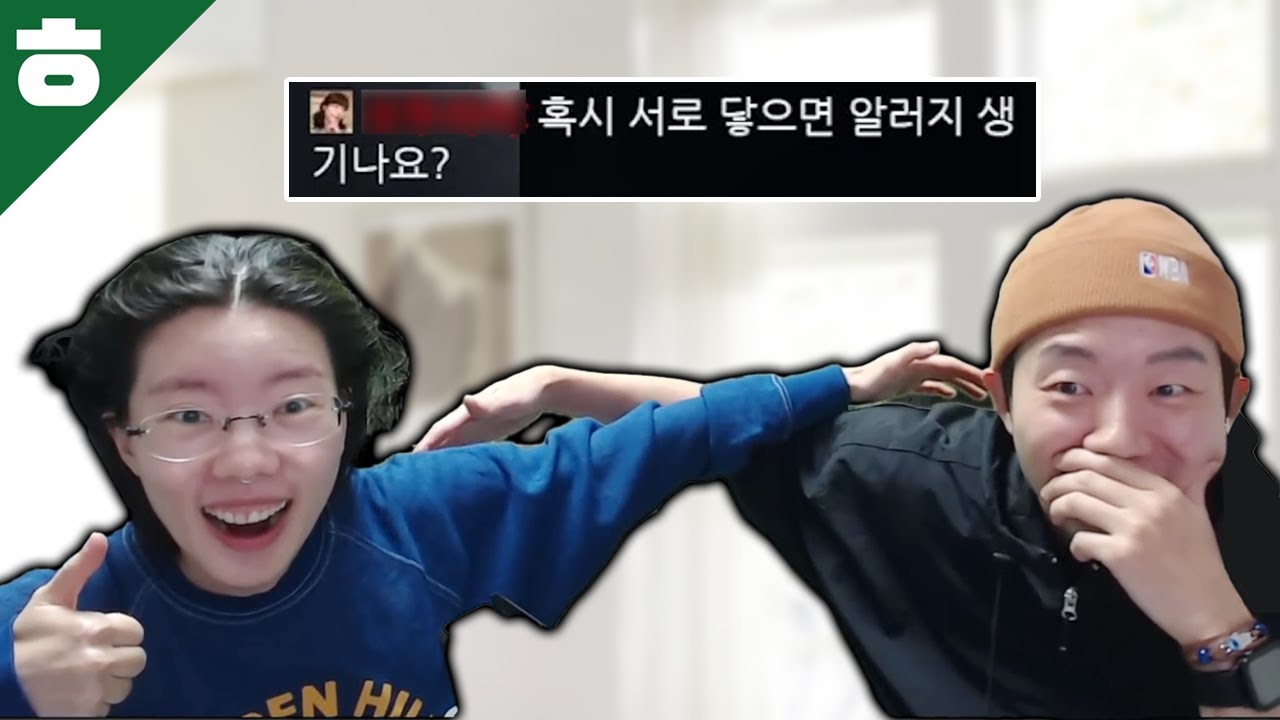 세상에서 좀비가 제일 싫은 동생이 좀비 매니아 오빠와 함께하는 라오어2