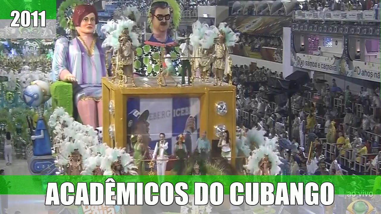 Desfile Oficial De Acesso Rj - Acadêmicos Do Cubango 2011