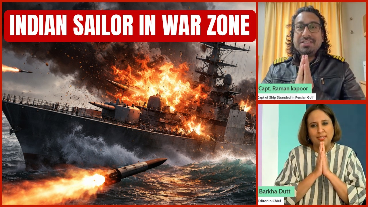 US Israel Iran War I 