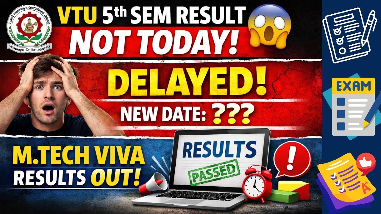 🚨 Результаты 5-го семестра VTU сегодня не будут объявлены 😱 Официальное обновление о задержке | Р...