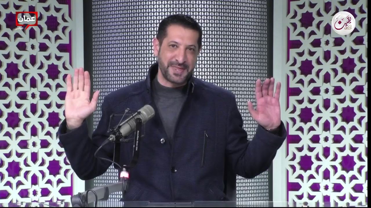 همك همي محمد نوح بدون فواصل 129