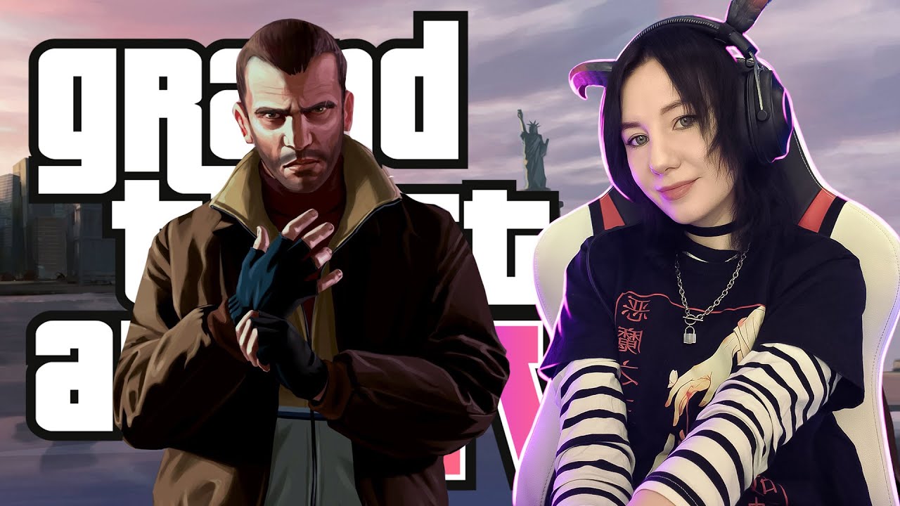 ВПЕРВЫЕ ПРОХОЖУ GTA 4  | Grand Theft Auto IV Стрим Прохождение