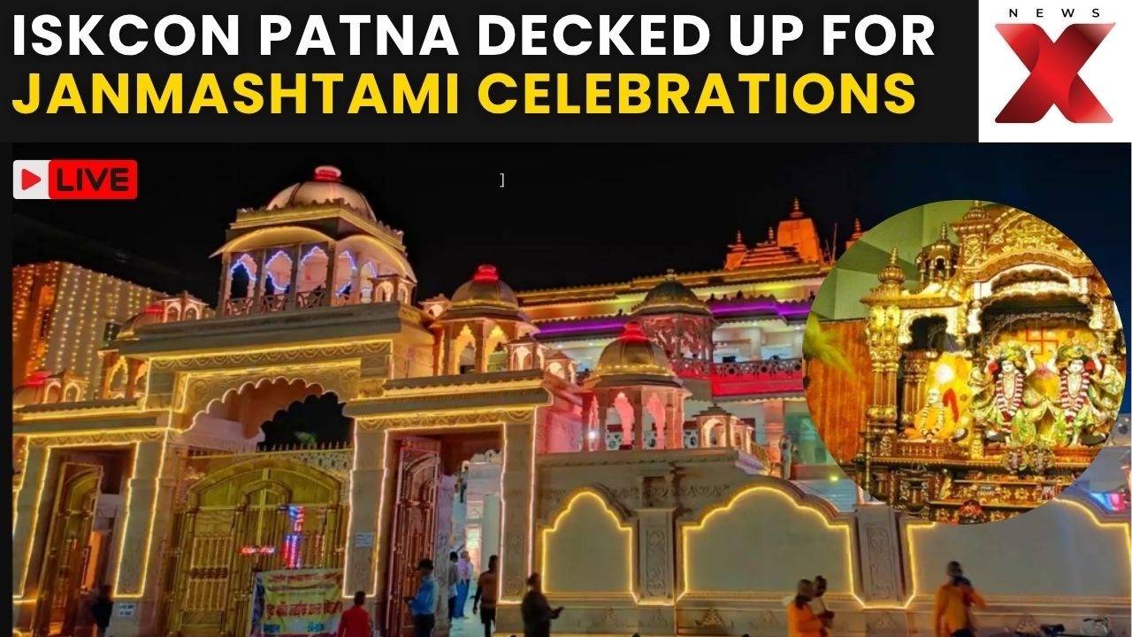 Grand Janmashtami Celebrations 2026 LIVE: ISKCON Patna Prepares For Janmashtami Festivities | NewsX