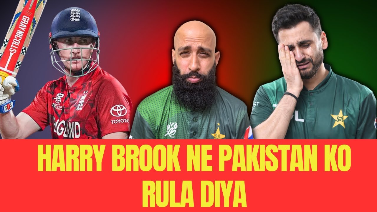 England smashed Pakistan in T20i World Cup 2026 | Harry Brook THE NEW FATHER OF PAKISTAN CRICKET