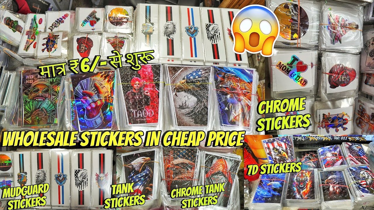 सस्ते में खरीदो महंगे में बेचों✅ | Stickers ही Stickers✅ | Stickers in Wholesale Price😍
