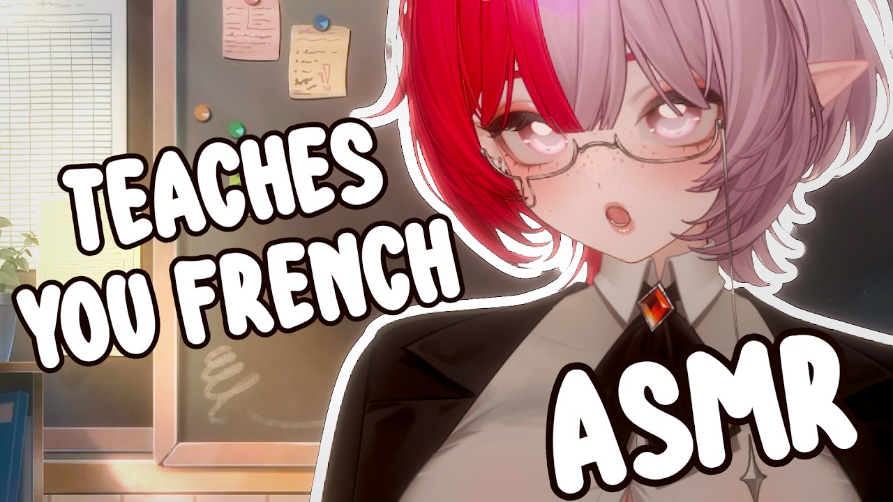ASMR | Teaches You French 🇫🇷 | Soft Spoken English
