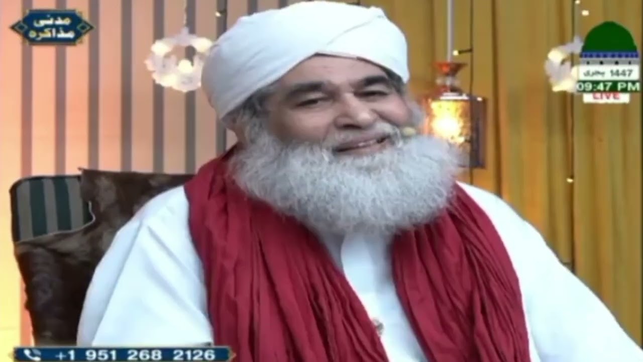 Madani Muzakara 