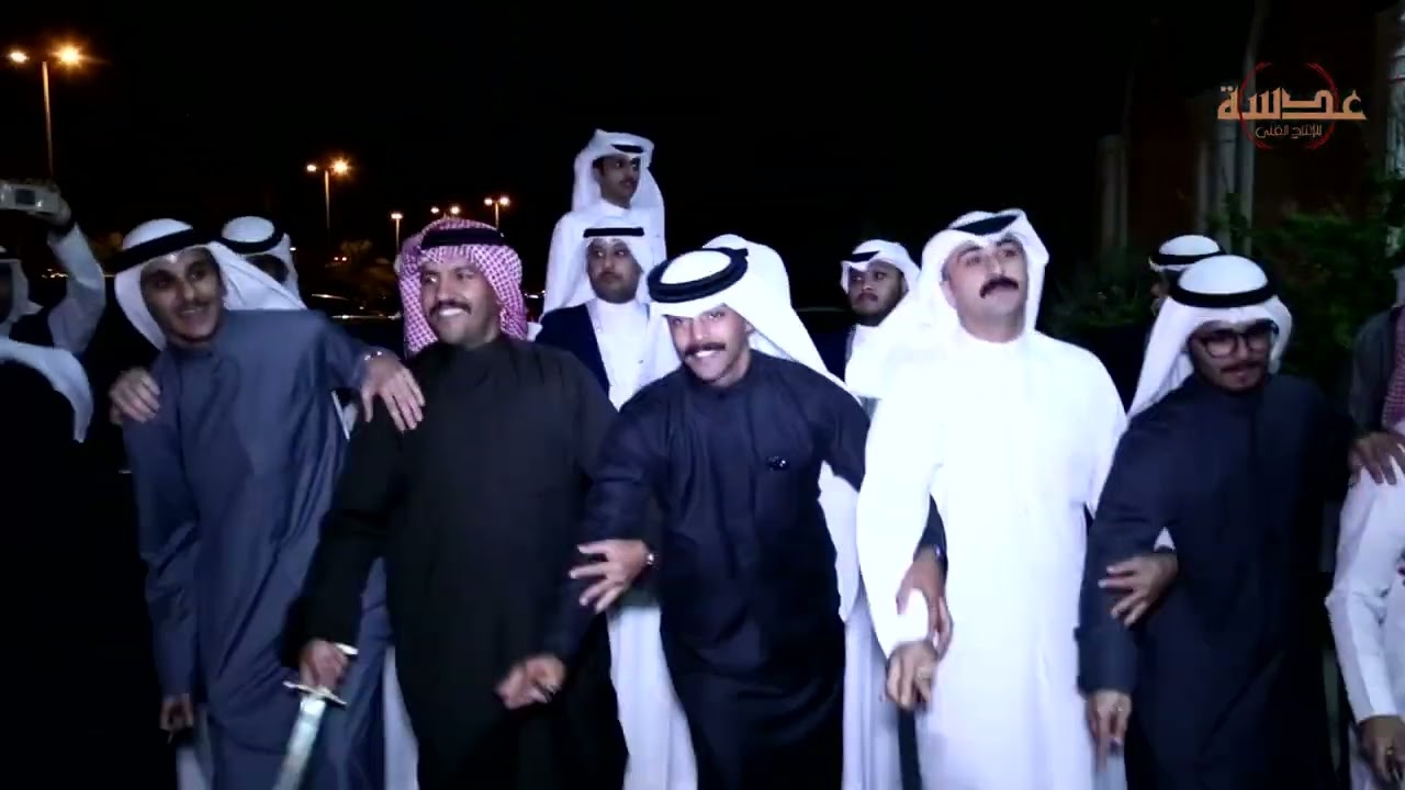 افراح الرفيعه - حفل زفاف - خــــالــــد صـــالــــح السعيدي - عدسة للانتاج الفني