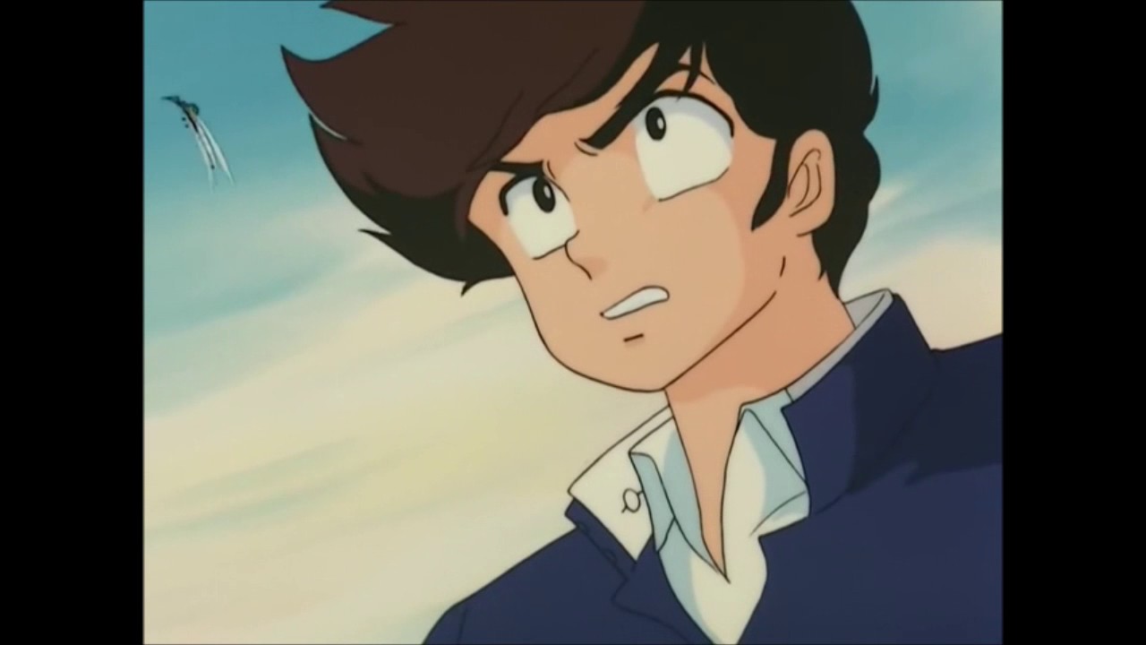 Ataru x Lum- Evermore
