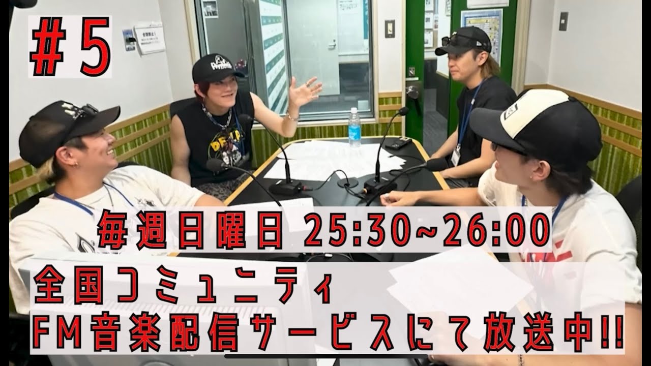 バクホミのB A C Night!! #5