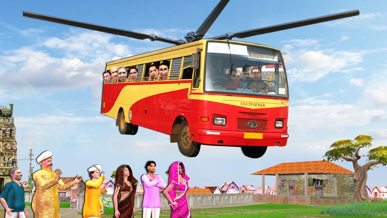 उड़ान बस Flying Bus Village Hindi Comedy Video हिंदी कहानियां Hindi Kahaniya Funny Comedy Video