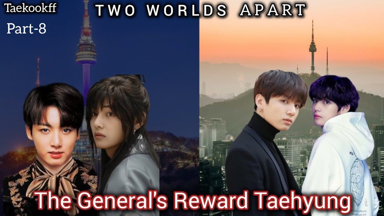 The General's Reward Taehyung || Double Update || Taekook || Part - 8 || Topkook||Taekookff  Vkookff