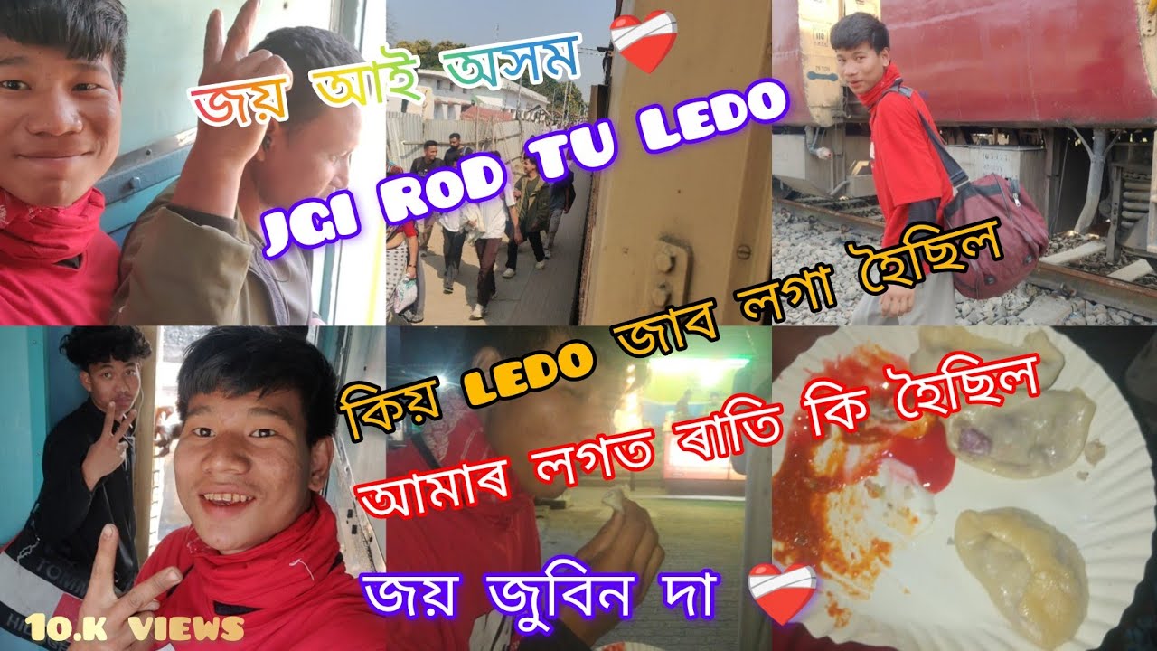 🙏আমাৰ লগত ৰাতি কি হৈছিল🥺  jagi rod tu Ledo😩  আই#ledomechannel #jagiroad #volgs 