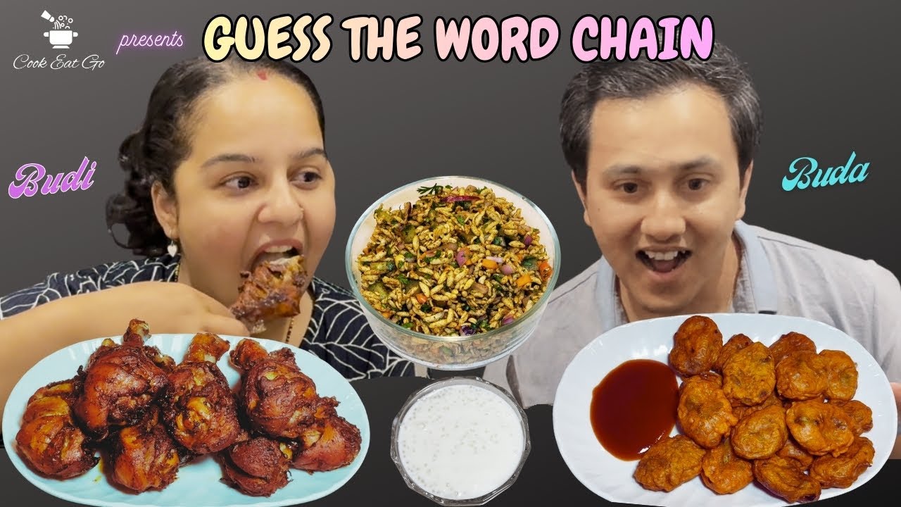 [Eng SUB] Word Chain Mukbang Challenge | Guess Right & Eat | GameBang #wordchain  #mukbangcouple