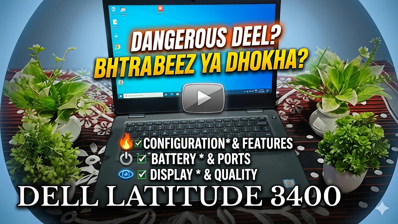 Dell Latitude 3400 – Full Review (Simple Language) #delllatitude3400fullreview #delllatitude3400