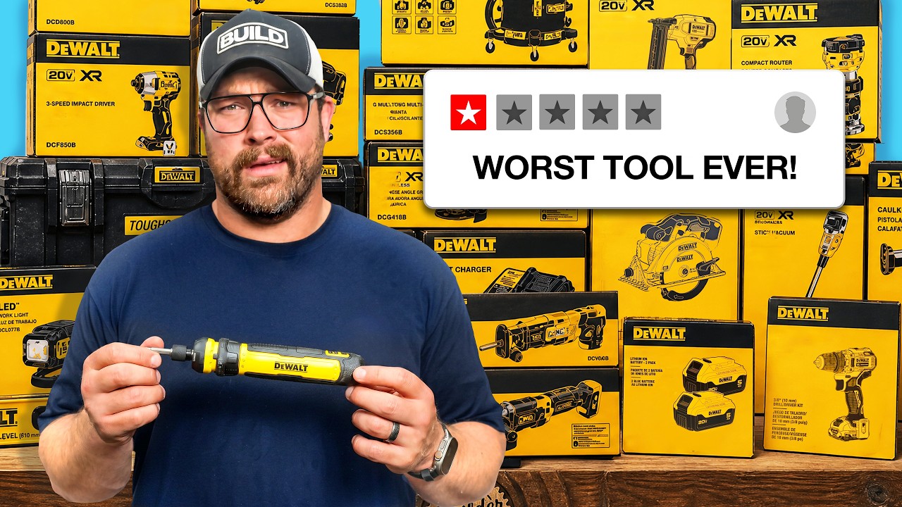 Я купил инструменты DeWalt с одной звездой