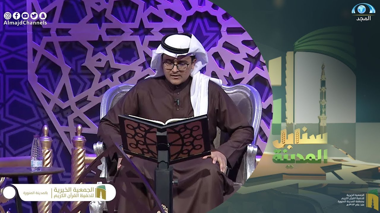 تغنى بالآيات في تلاوة لا توصف شدت أنظار لجنة التحكيم | المتسابق عبدالواحد حاجي