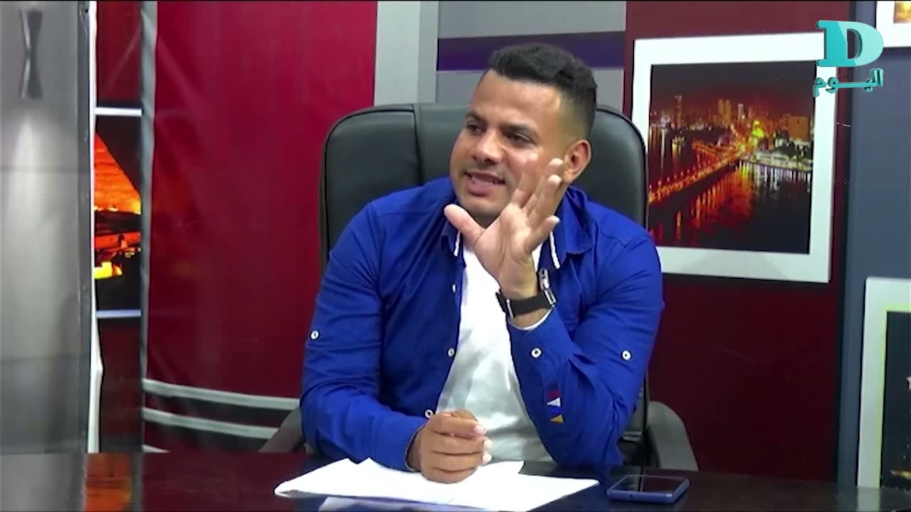برنامج نقطة تحول 14-2-2026