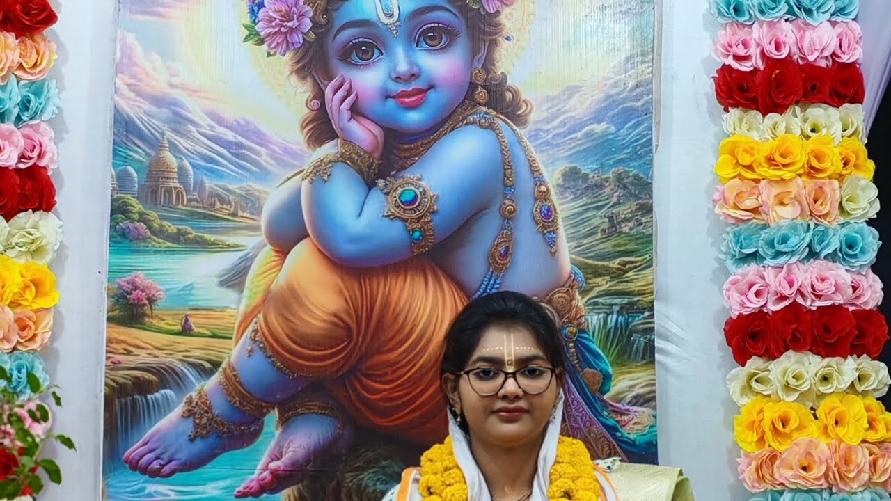 ভাগবত পাঠক: আদ্রিতা চক্রবর্তী ইচ্ছা🙏 ভগবান কোথায় থাকেন 🙏অপূর্ব আলোচনা করলেন🙏 