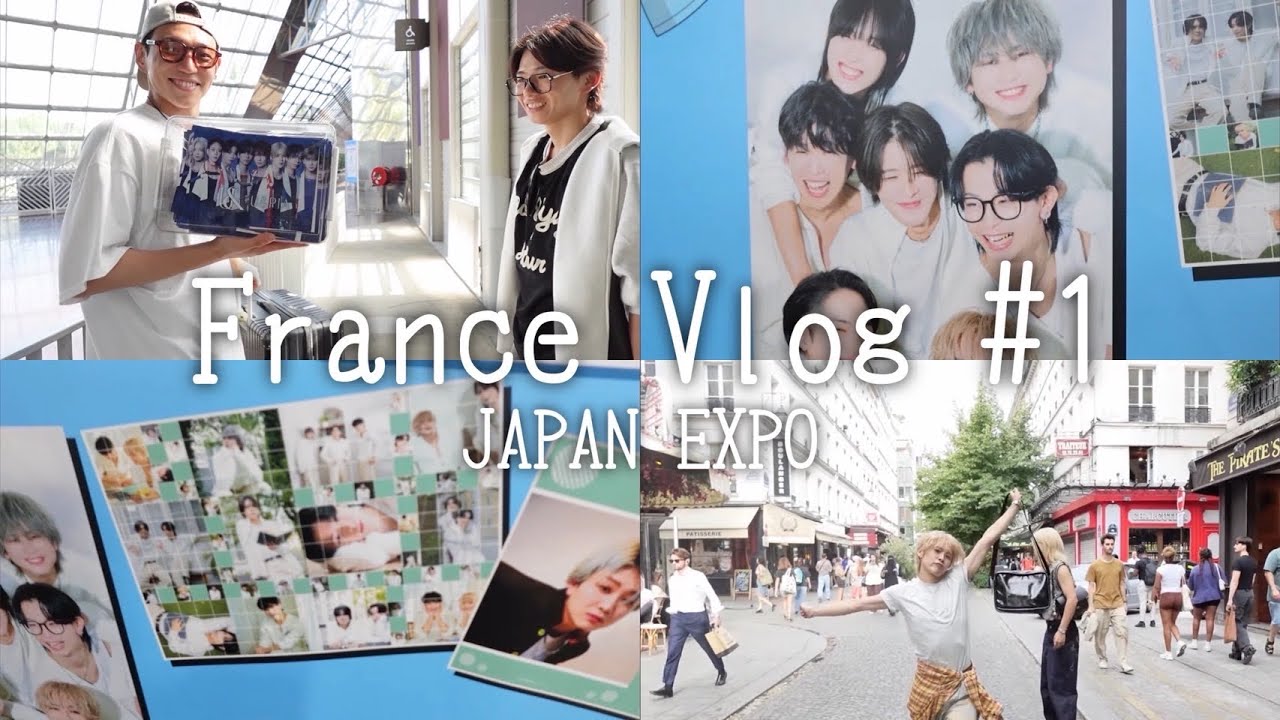 [Ulog] #22 JAPAN EXPO PARIS 異例の三年連続出演！？〜France Vlog 1〜