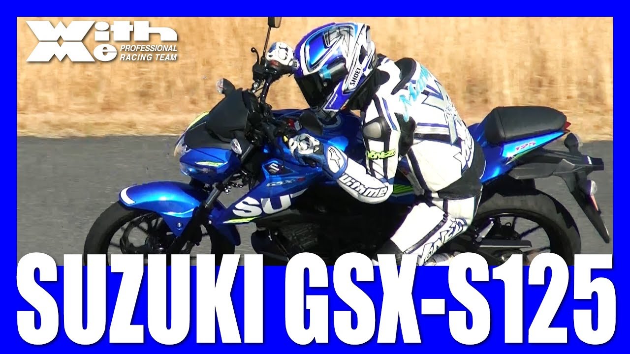 SUZUKI GSX-S125 よたちゃんと公道70km走破＆サーキットでテスト！｜丸山浩の速攻バイクインプレ
