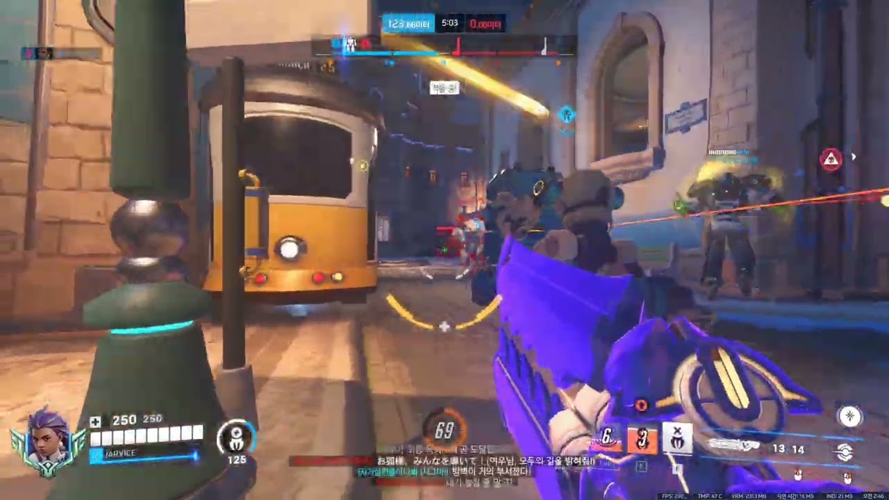 Overwatch 2 2026 02 23 DLFFL