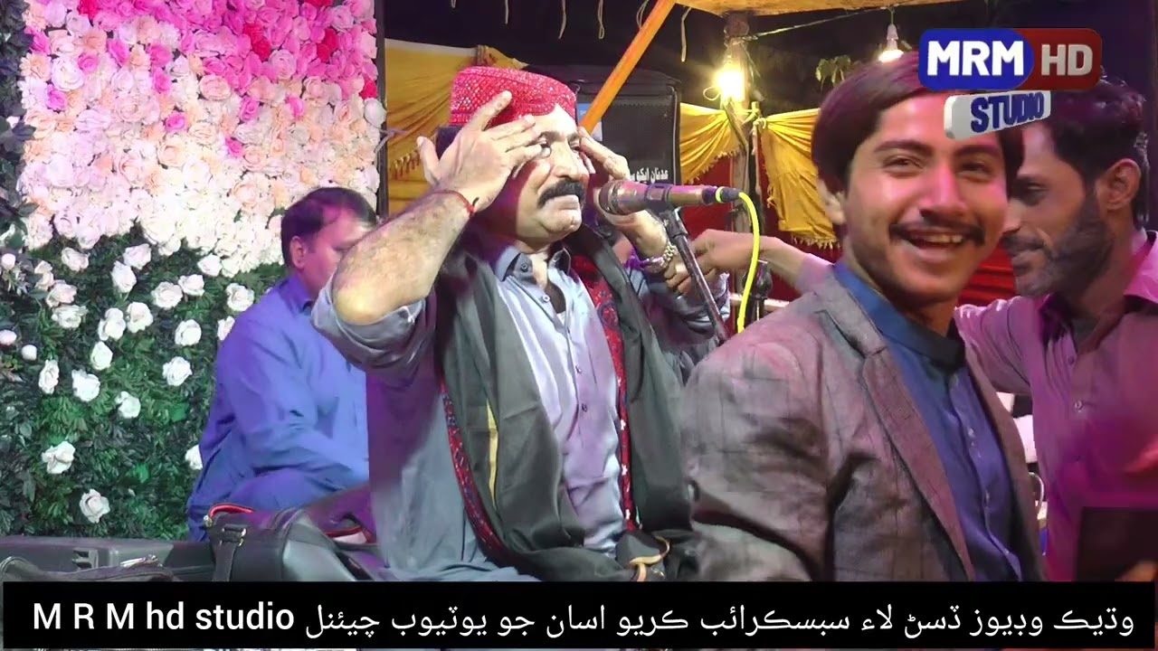 Wo be dard kesi saza de gya /Ghulam Husain umrani new Urdu songs 