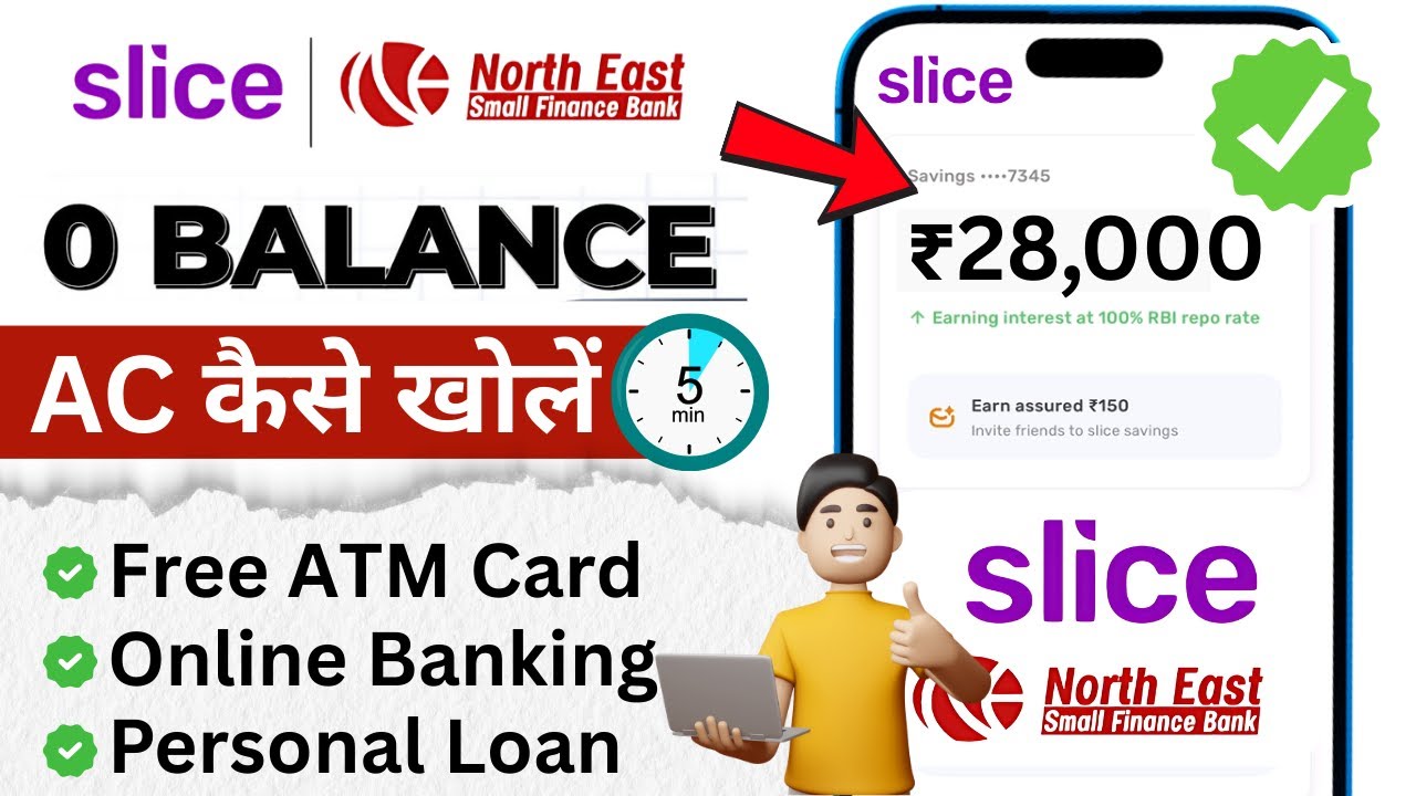 Slice Savings Account | Slice Bank Account Opening | Slice Bank Zero Balance Account 2025