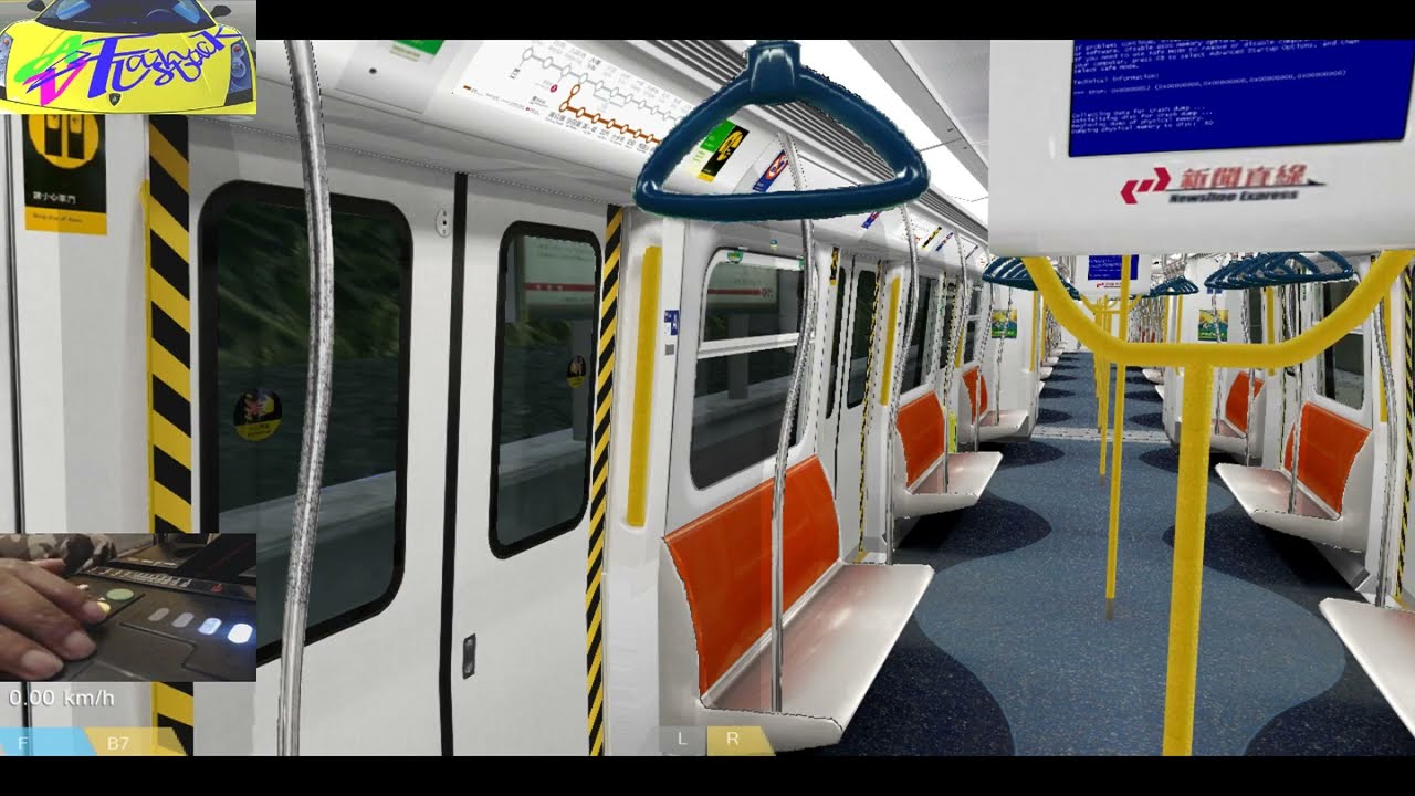 AVF- PC- OPEN BVE- DISNEYLAND LINE- HONG KONG- DENSHA DE GO CONTROLLER- (DODGY VOICE & FRAMERATE!!!)