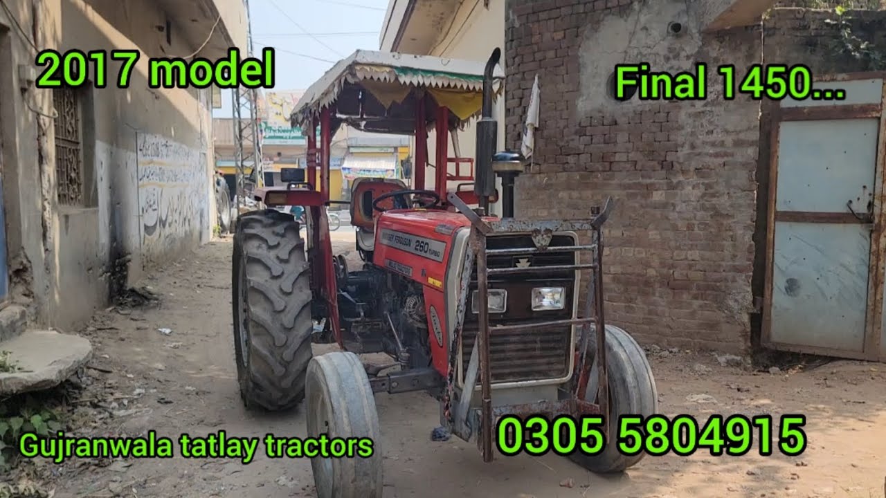 MF 260 tractor for sale in Pakistan gujranwala 