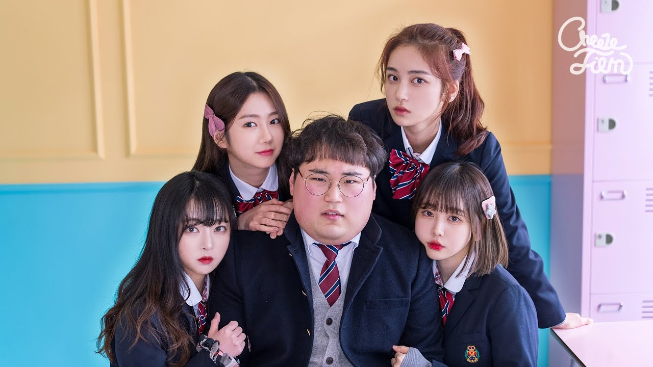 여사친이 너무 많아