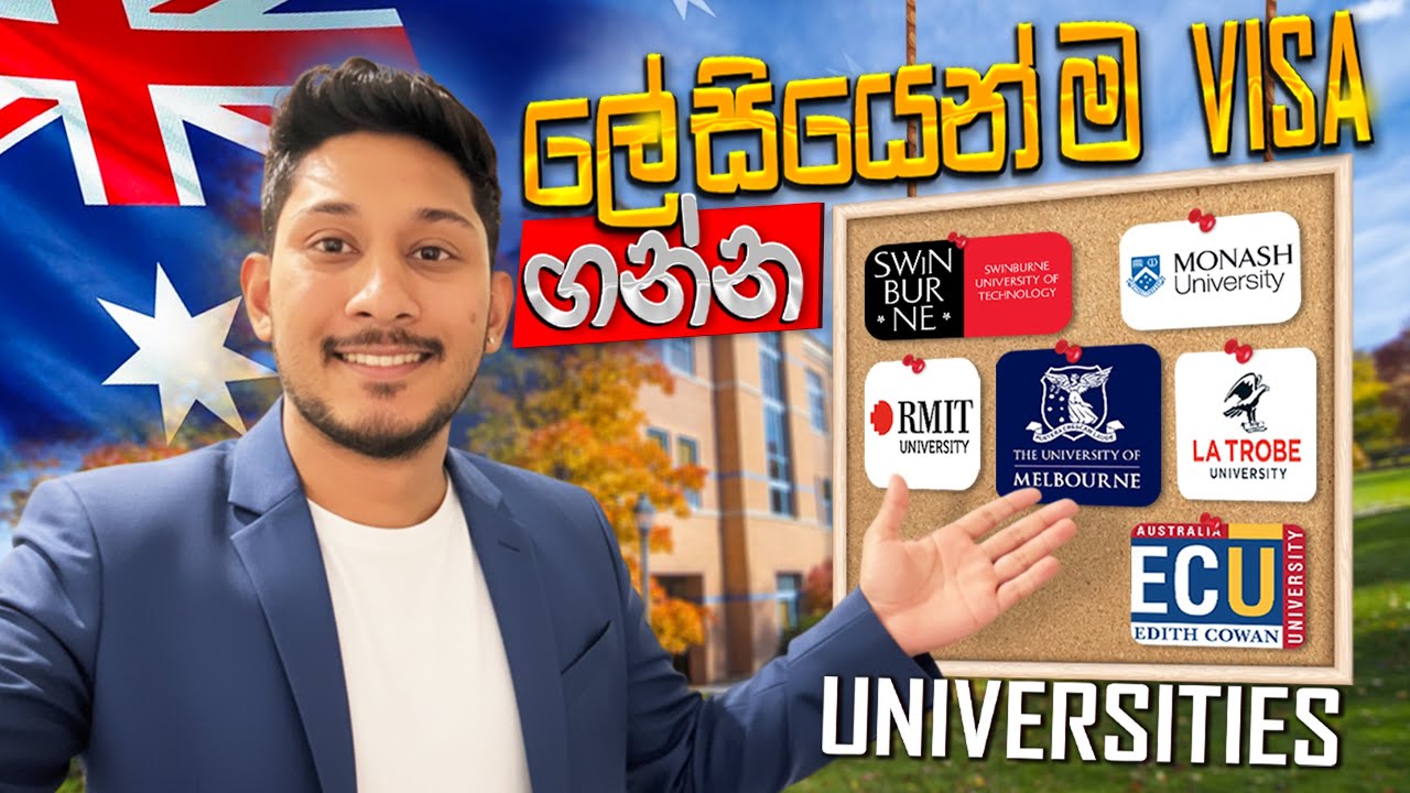 Easiest Way to Get Your Student Visa For Top Australian Universities🇦🇺| Sinhala Vlog📍