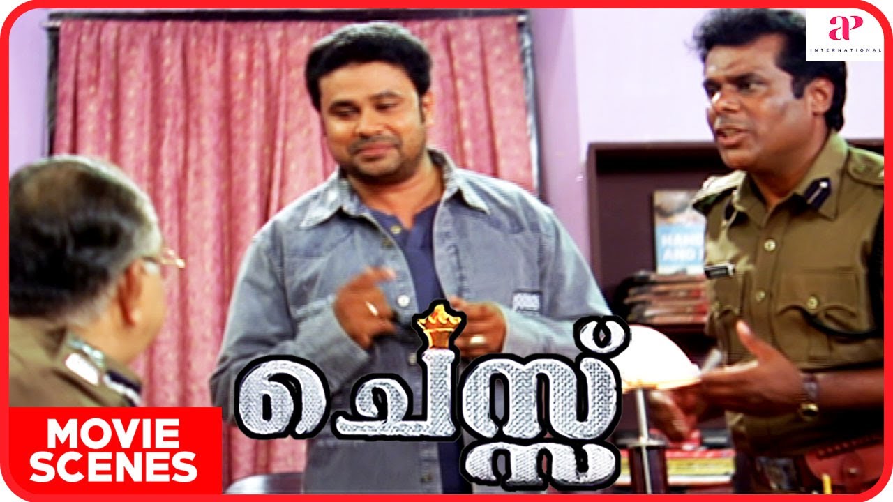 Chess Movie Scenes | Dileep fights with Bheeman | Dileep | Bhavana | Ashish Vidyarthi | Salim Kumar