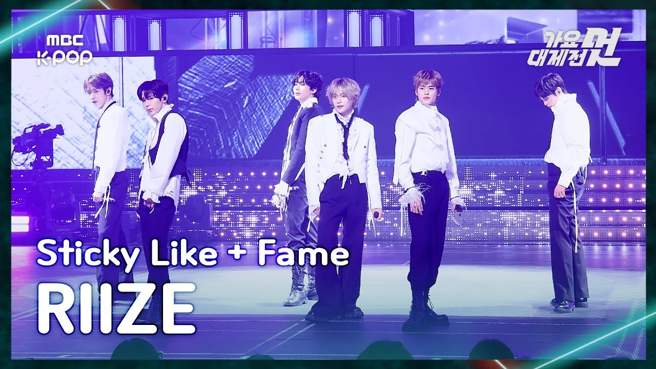 [가요대제전] RIIZE (라이즈) – Sticky Like+Fame FullCam | 2025 GayoDaejejeon | MBC251231