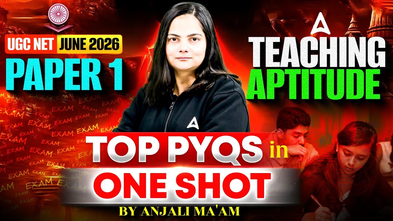 UGC NET Paper 1 Teaching Aptitude PYQs | Teaching Aptitude UGC NET Paper 1 By Anjali Mam