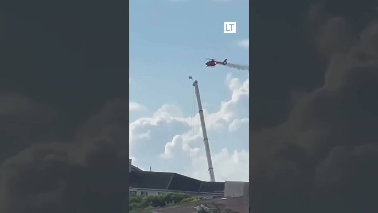 Registran la caída de un helicóptero de emergencia en Estados Unidos