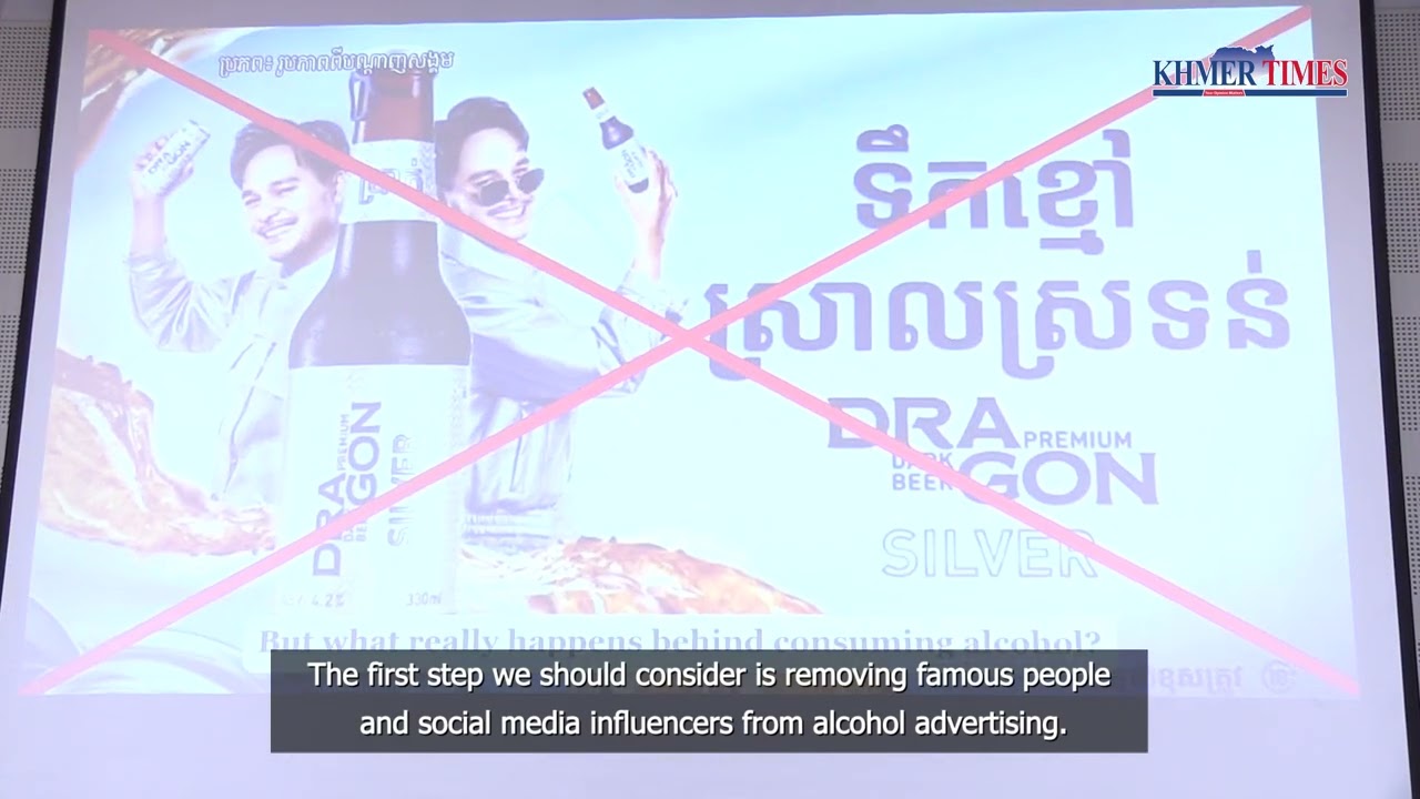 Researcher urges gradual approach to alcohol advertising controls