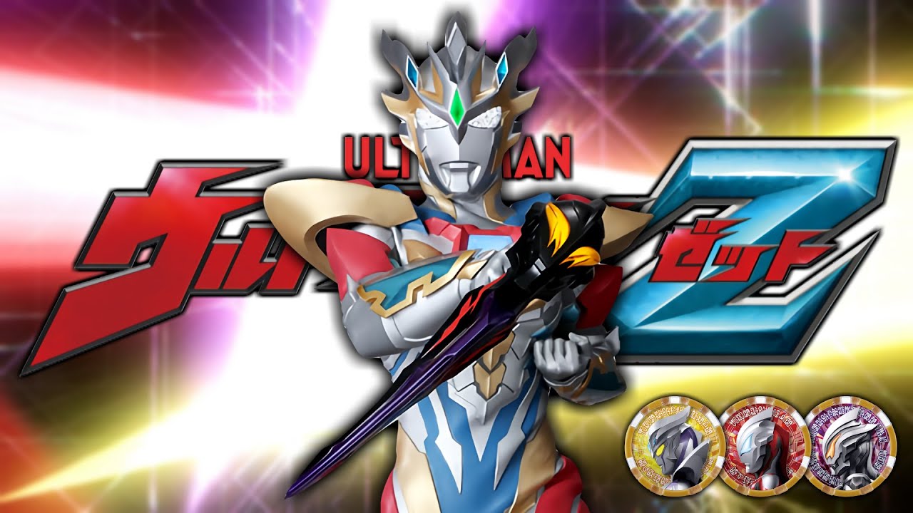 【MAD】黄金の嵐【ウルトラマンZ/Ultraman Z】