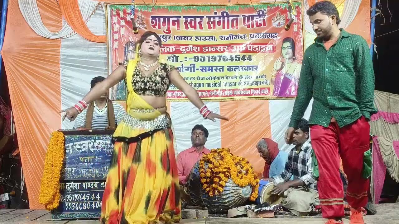 दुर्गेश पांडेय की नौटंकी//ज्योती रानी के सुपरहिट डांस और फरमाइशी गाने जरूर सुनें//#Poojamusicsansar