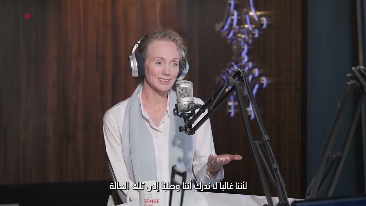 نسلط الضوء على فقرة Wellness Talk مع السيدة جينيفر كوك، مديرة مركز الصحة النفسية