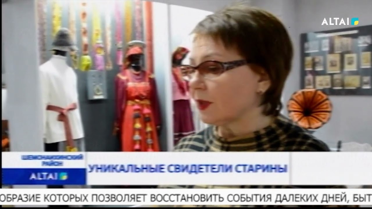 Уникальные свидетели старины