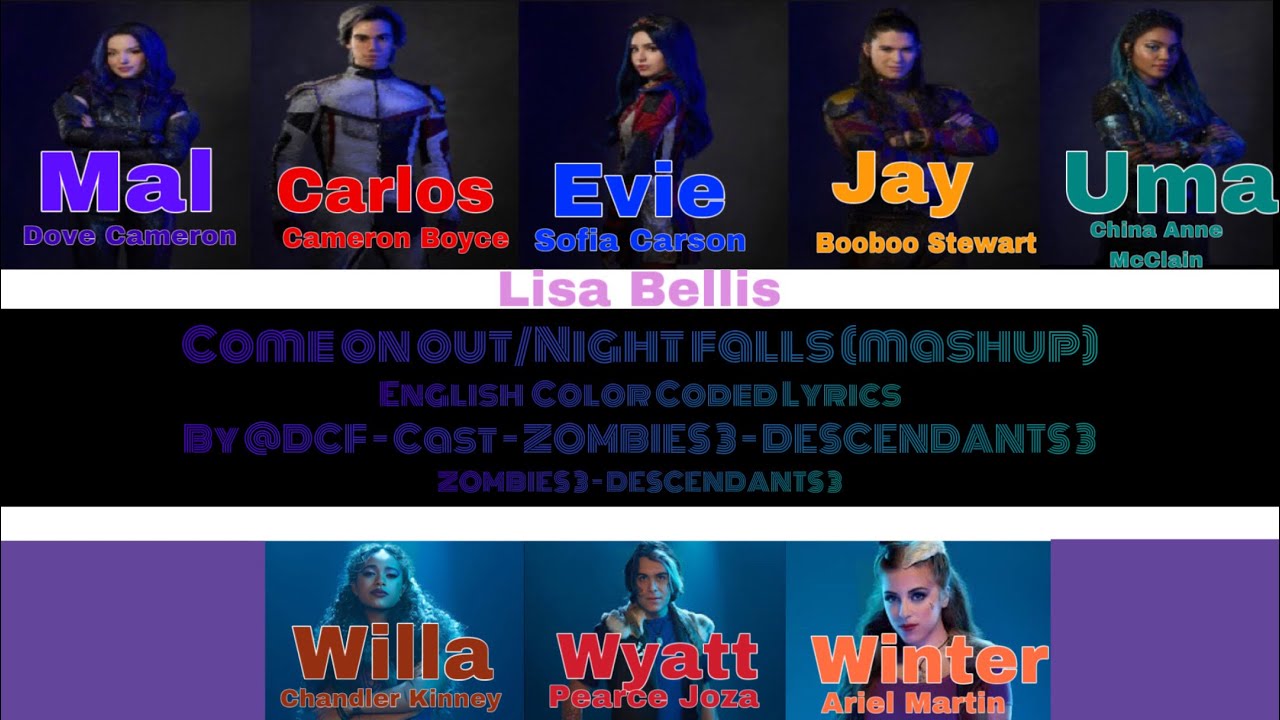 Come on out/Night falls  (mashup) by @dcfmashups (Color Coded Lyrics)
