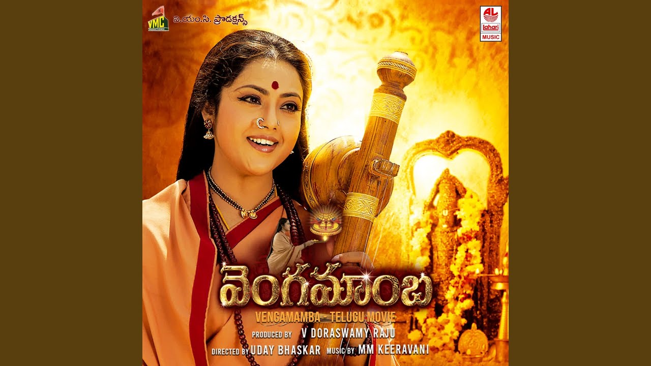 Chalada Hari