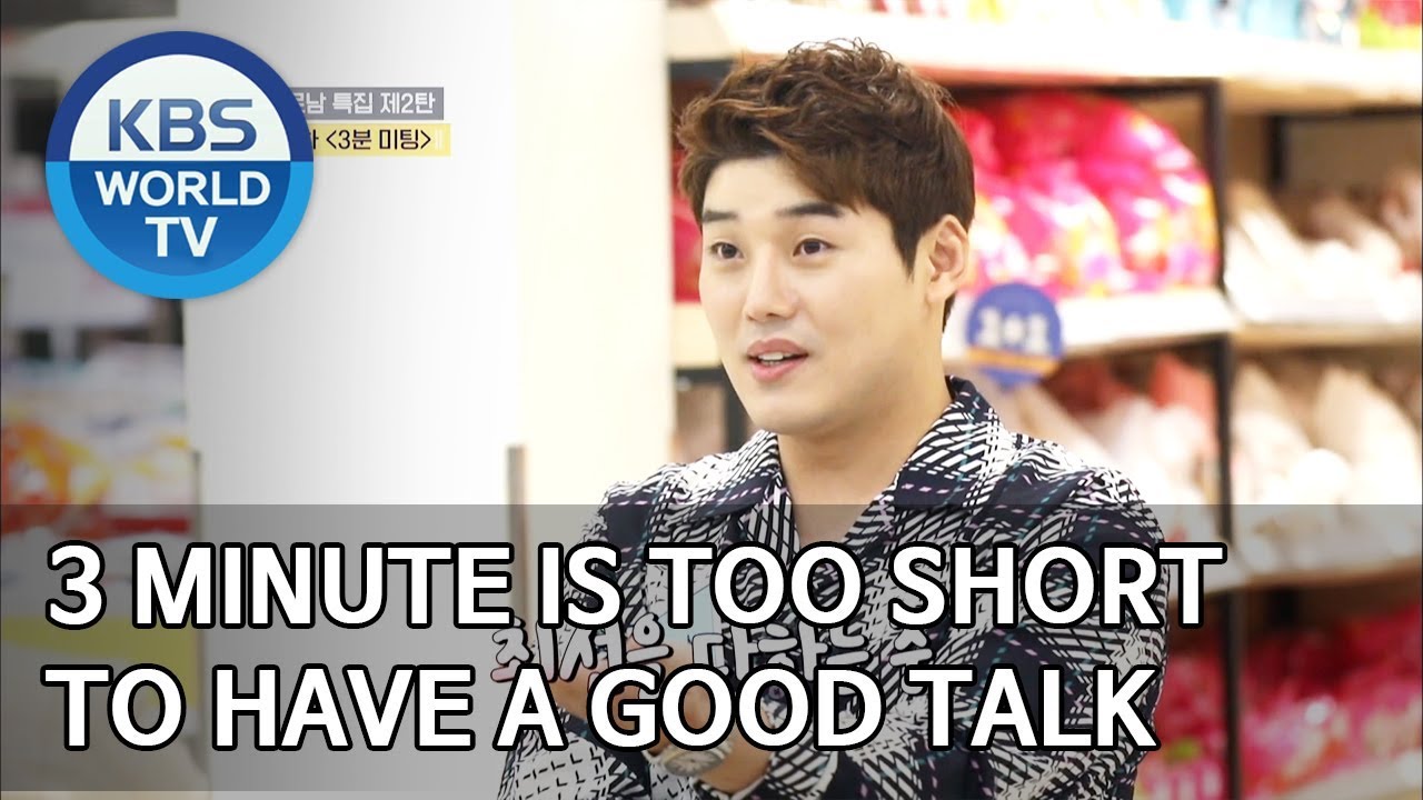 3 minute is too short to have a good talk [Matching Survival 1+1/ENG/2019.09.24]