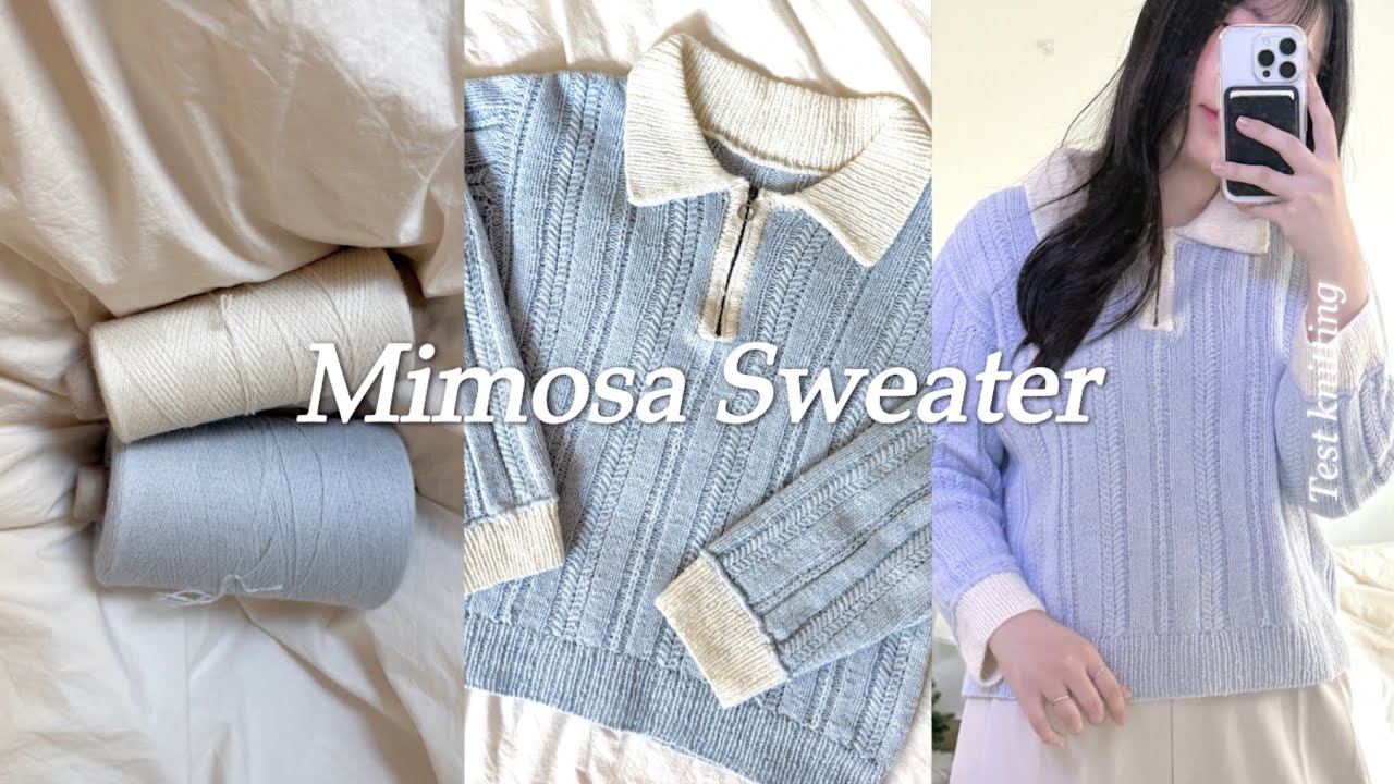 | 뜨개로그 | 🧶 미모사스웨터 테스트 니팅 🧶 | 코실니트님 신작도안 | 뜨개 브이로그 | knitting | 바늘이야기 | 옐로우 헤이트 | 뜨개카페 | 솜솜뜨개 | 프빌 |
